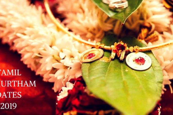 Tamil Muhurtham Dates 2019 2025