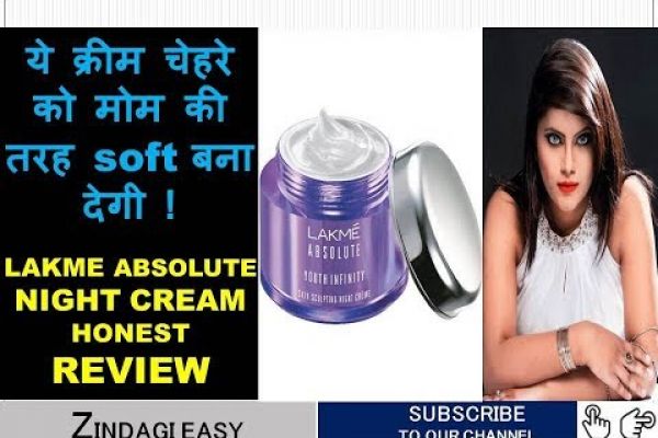 lakme absolute cream in hindi